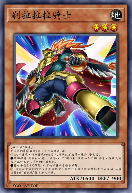 card-image-background