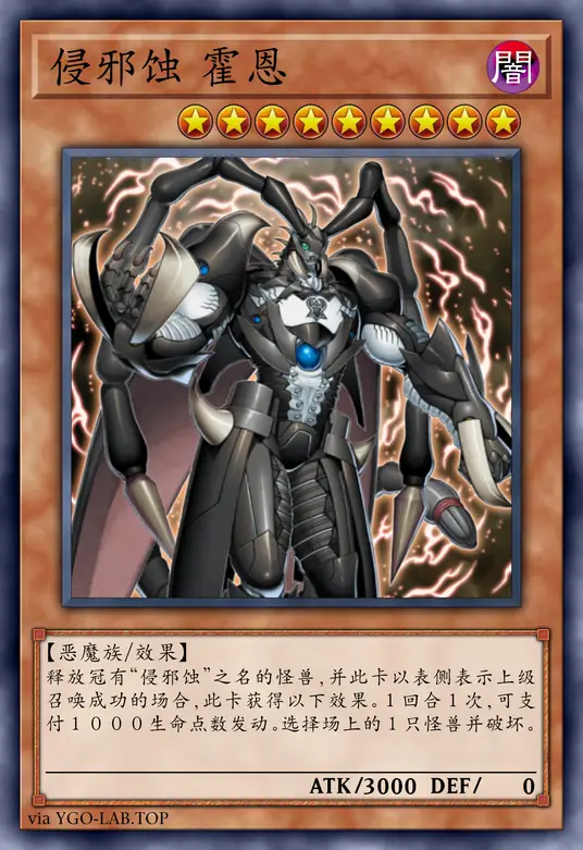 card-image-background