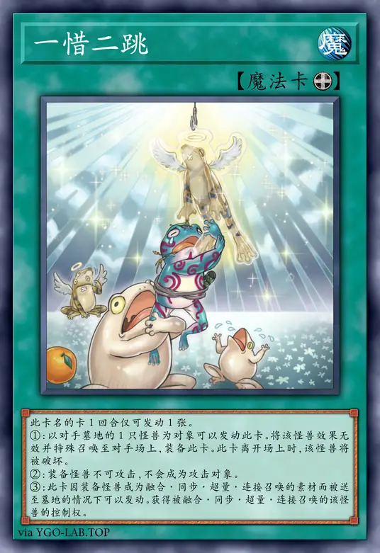 card-image-background