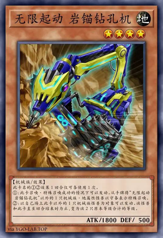 card-image-background