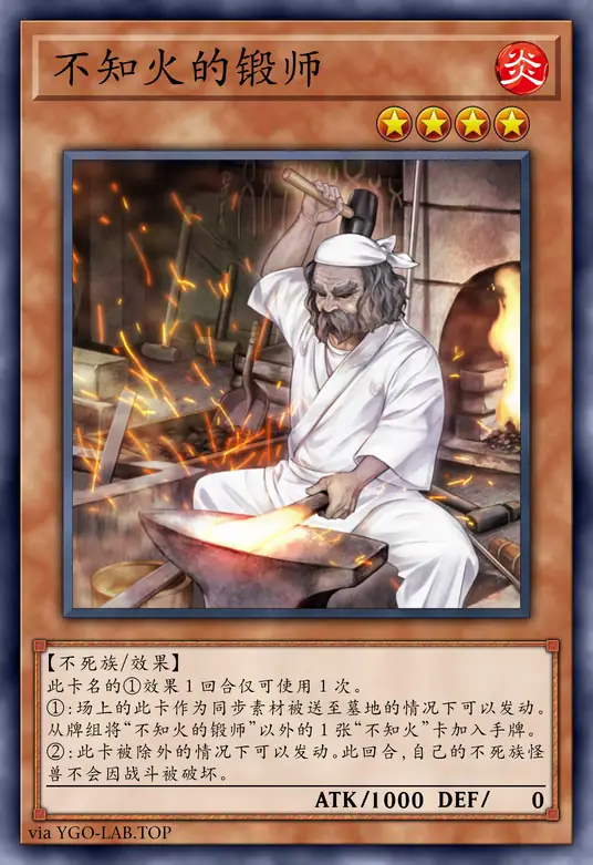 card-image-background