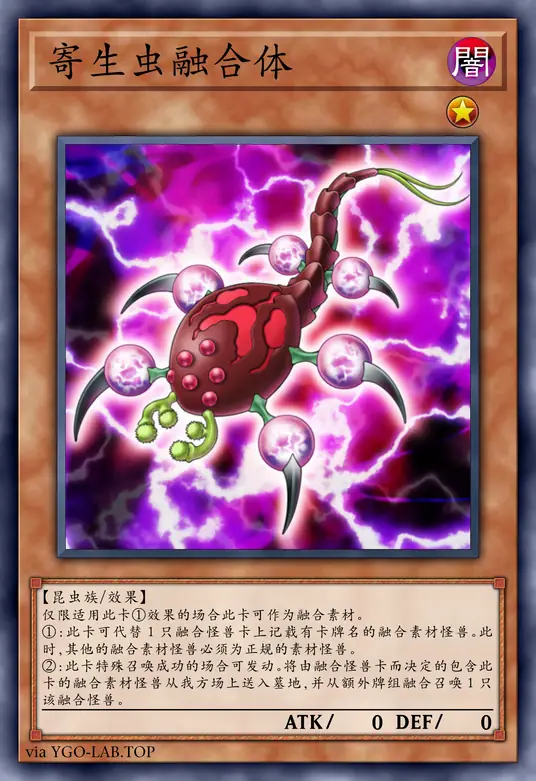 card-image-background