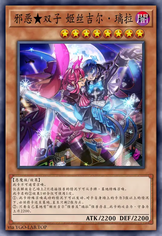 card-image-background