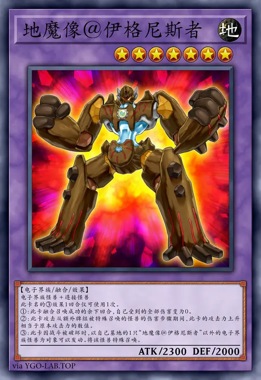 card-image-background