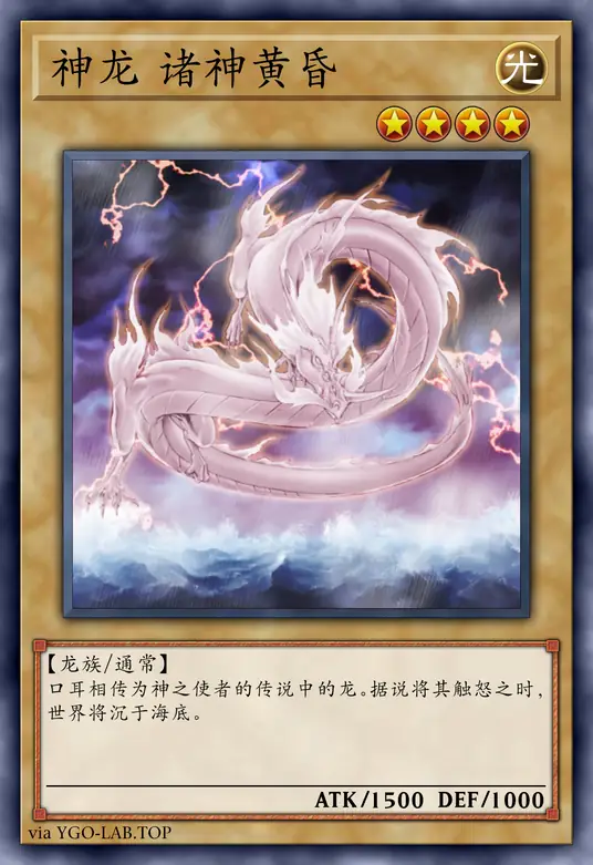 card-image-background