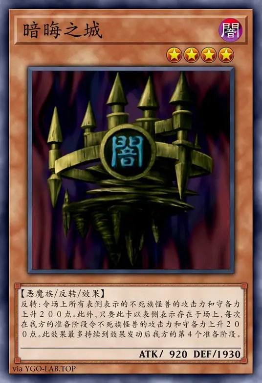 card-image-background