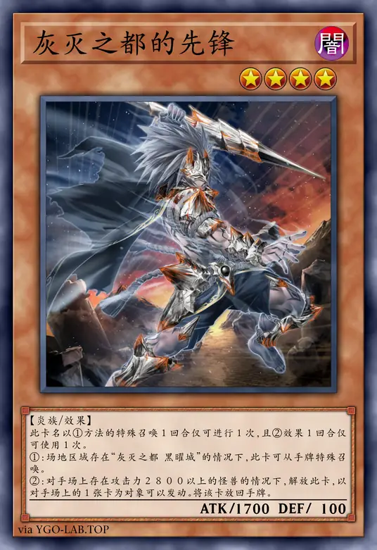 card-image-background