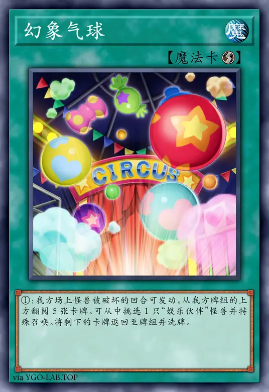 card-image-background