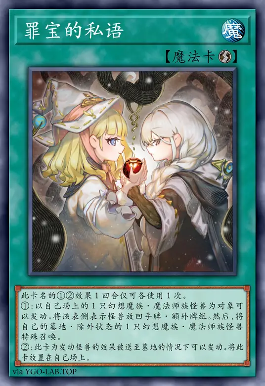 card-image-background