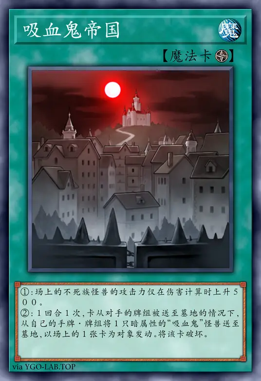 card-image-background