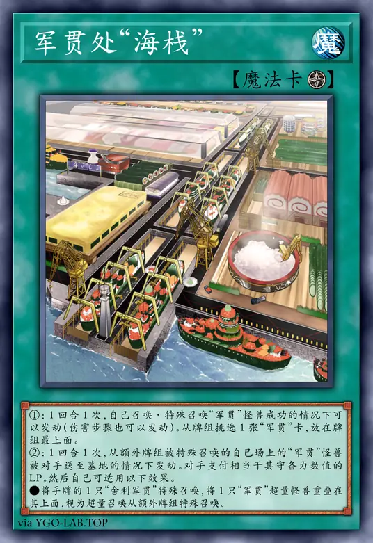 card-image-background