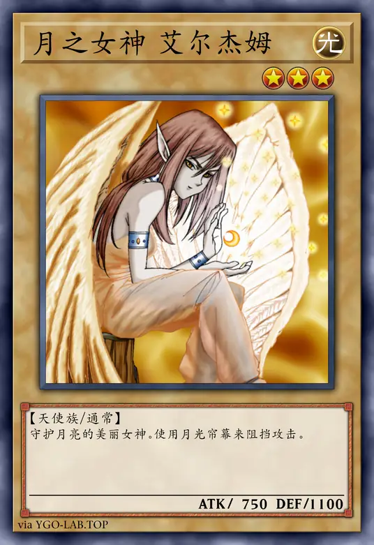 card-image-background