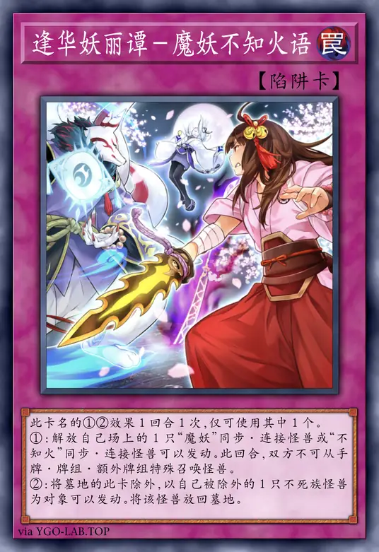 card-image-background