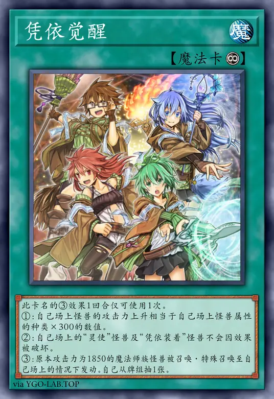 card-image-background