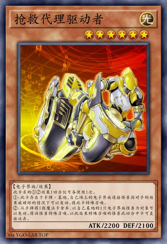 card-image-background