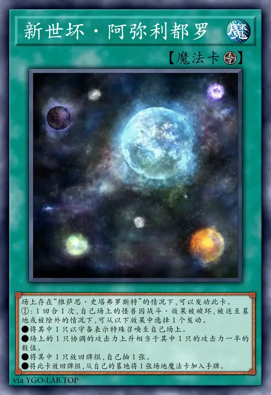 card-image-background