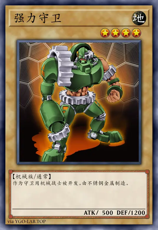 card-image-background