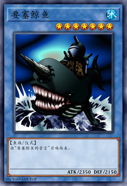 card-image-background