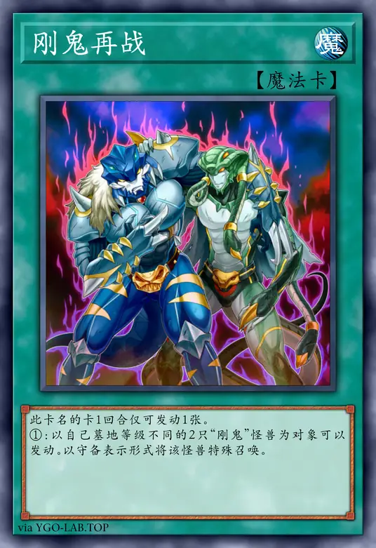 card-image-background