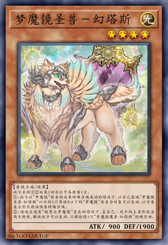 card-image-background