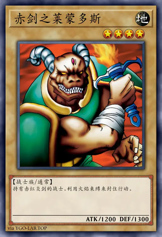 card-image-background