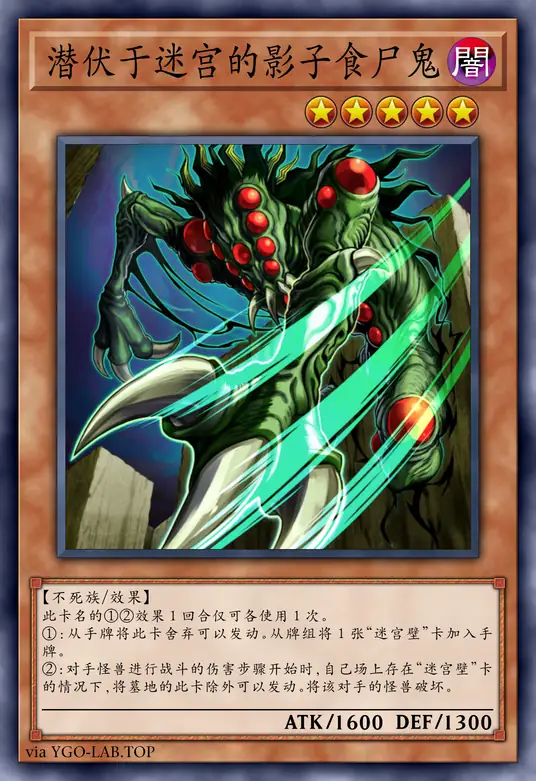 card-image-background