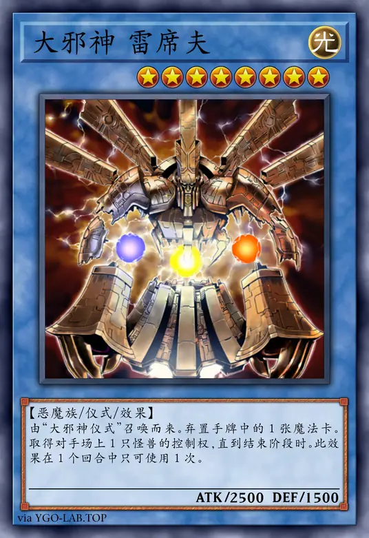 card-image-background