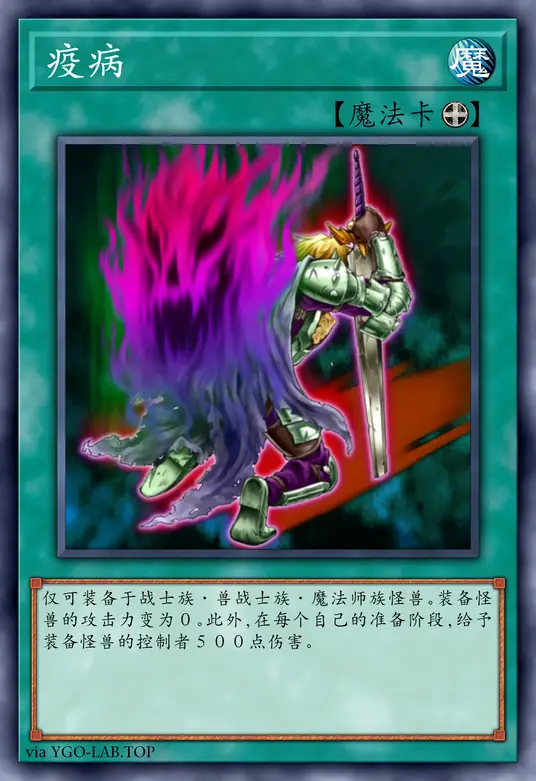 card-image-background