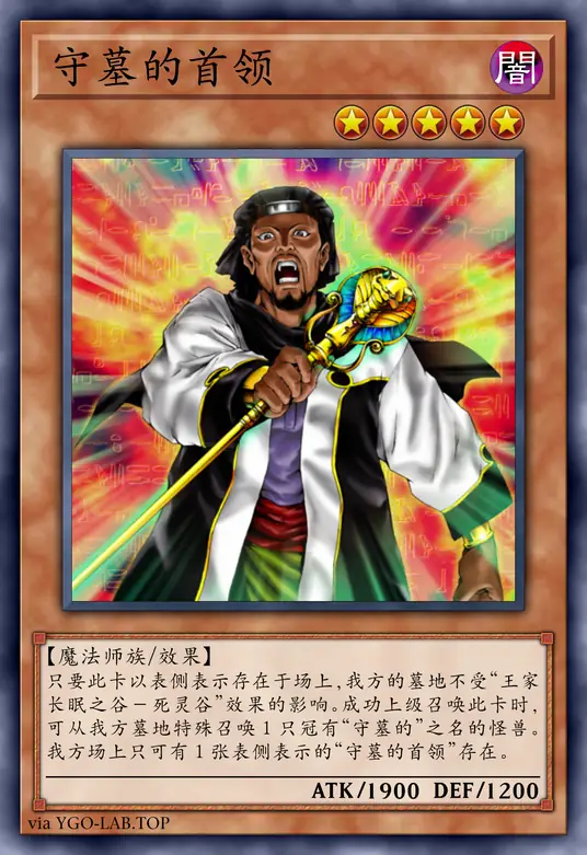 card-image-background