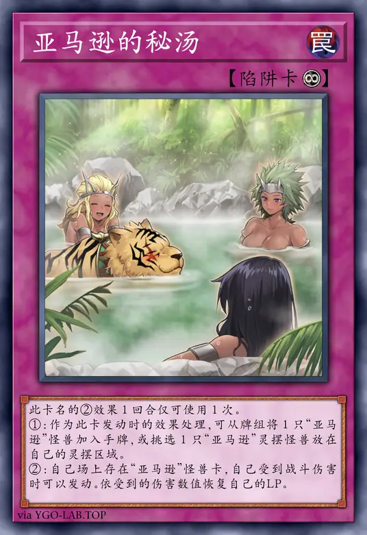 card-image-background