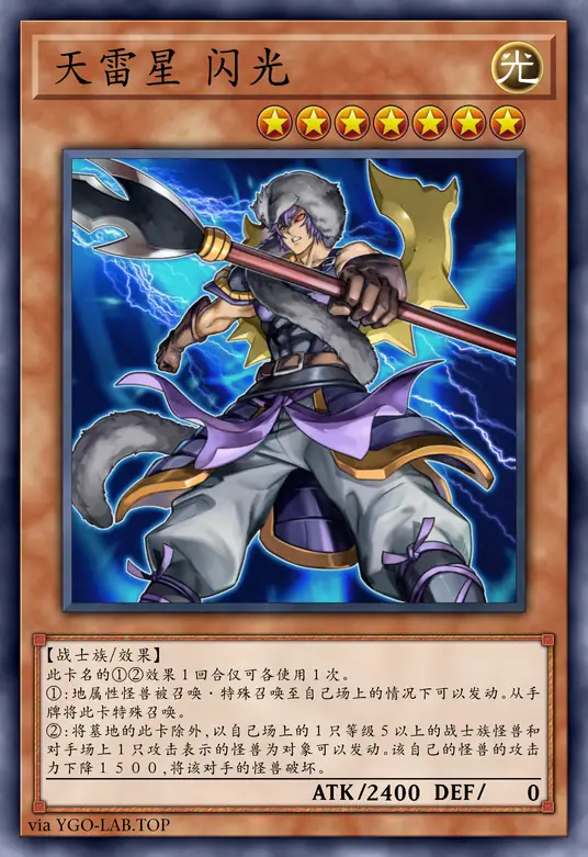 card-image-background