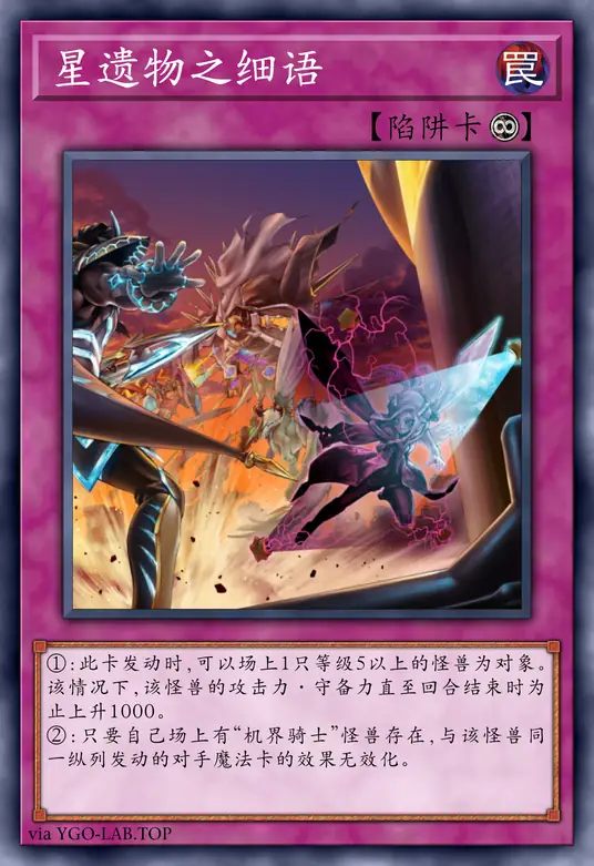 card-image-background