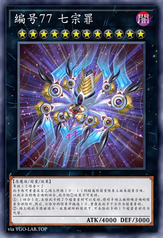 card-image-background