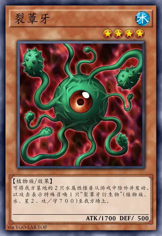 card-image-background