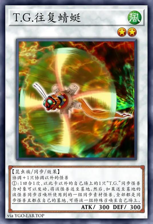 card-image-background