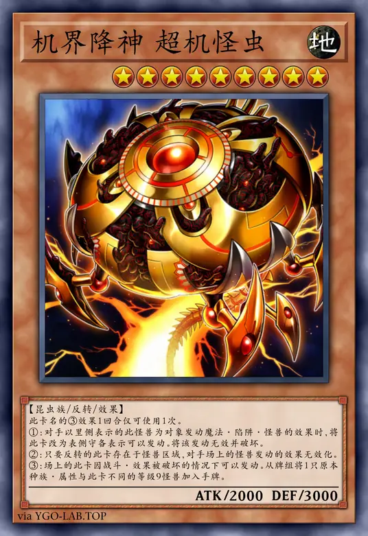 card-image-background