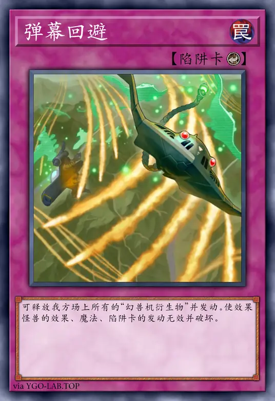 card-image-background