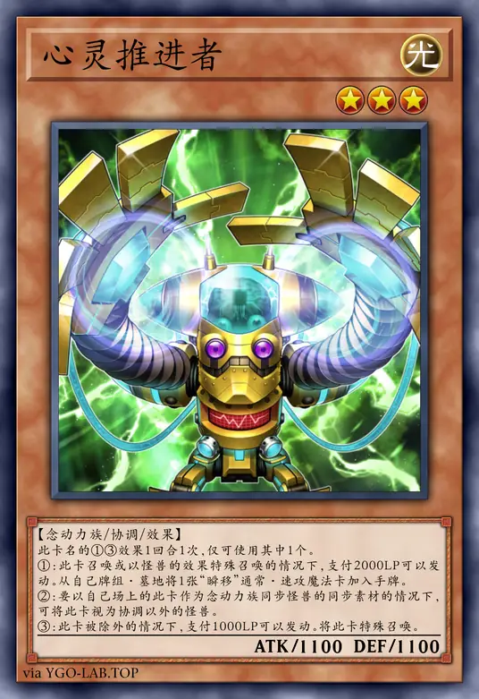 card-image-background