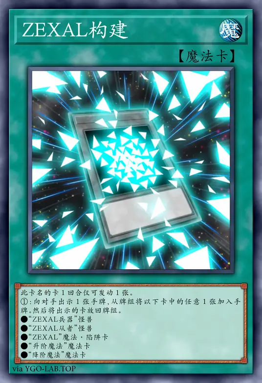 card-image-background