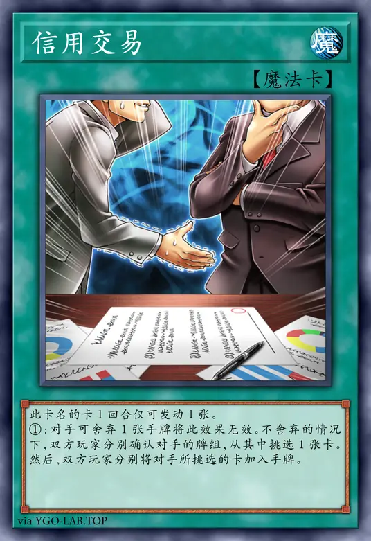 card-image-background