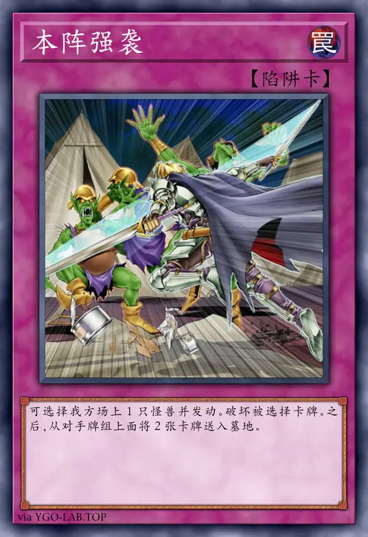 card-image-background