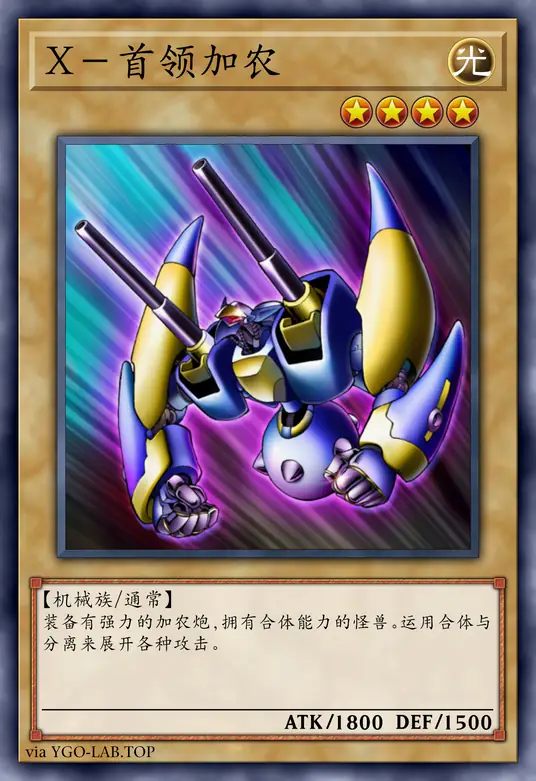 card-image-background