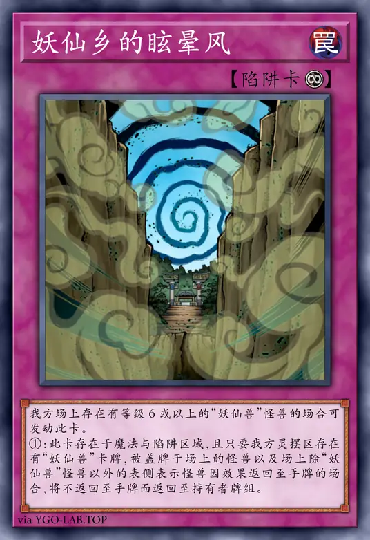 card-image-background