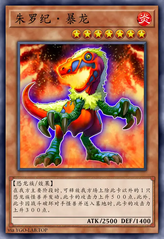 card-image-background