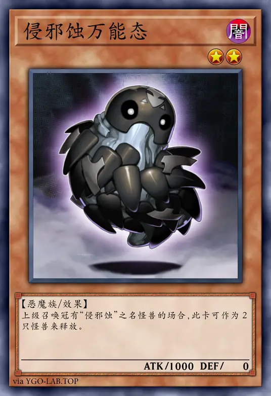 card-image-background