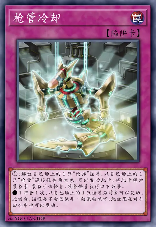 card-image-background