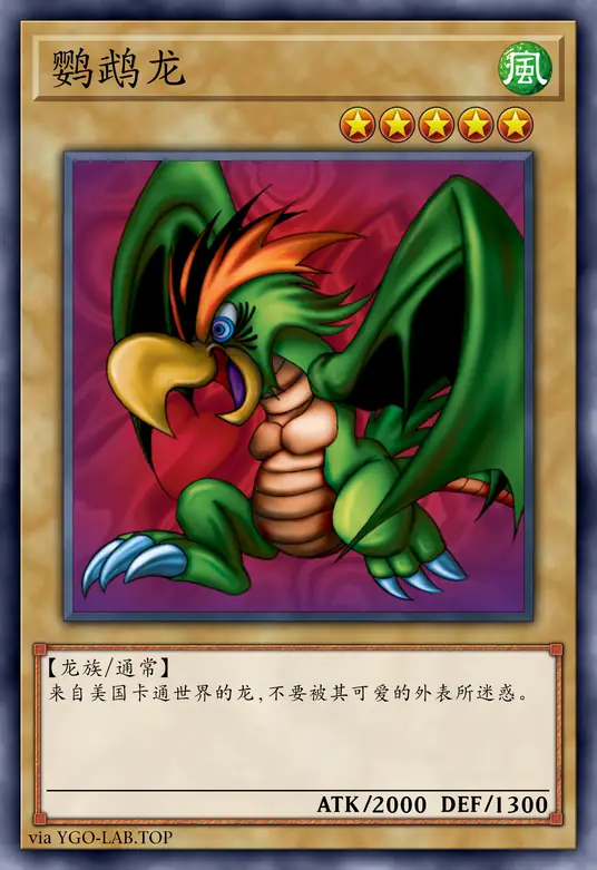 card-image-background