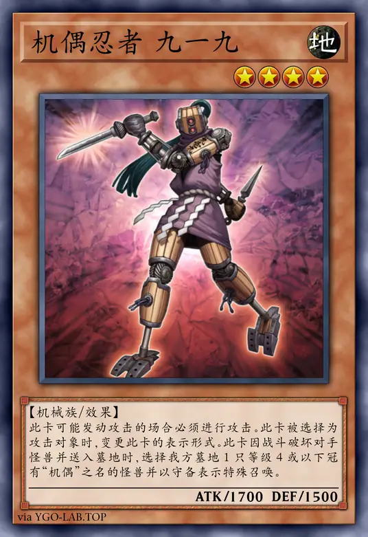 card-image-background