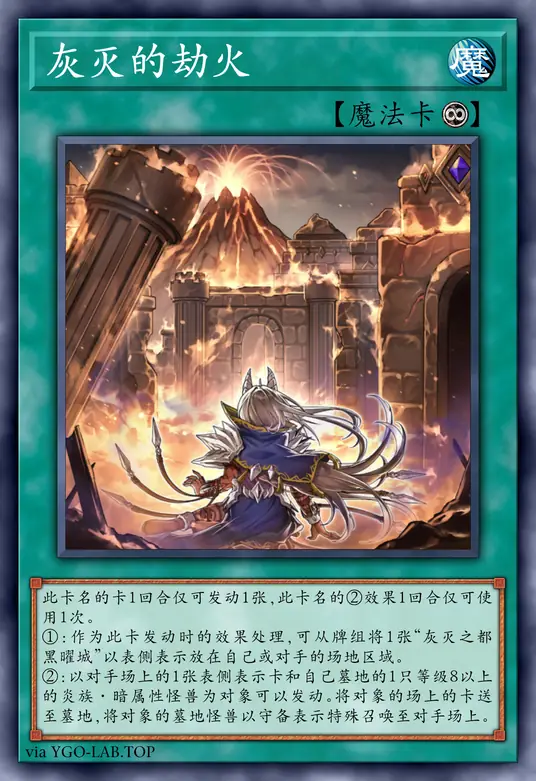 card-image-background