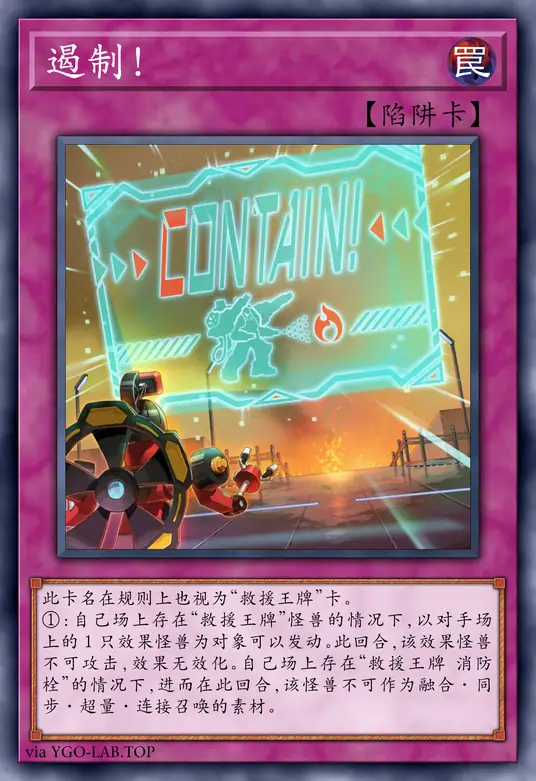 card-image-background